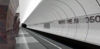 Люблинско-Дмитровская линия Московского метрополитена