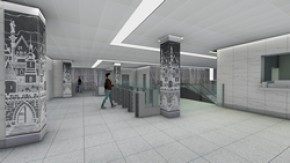 Станция «Варшавская»