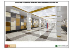 станция Саларьево